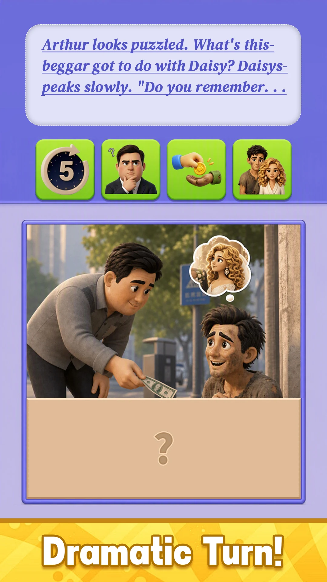 Story Match: Associate Puzzle screenshot